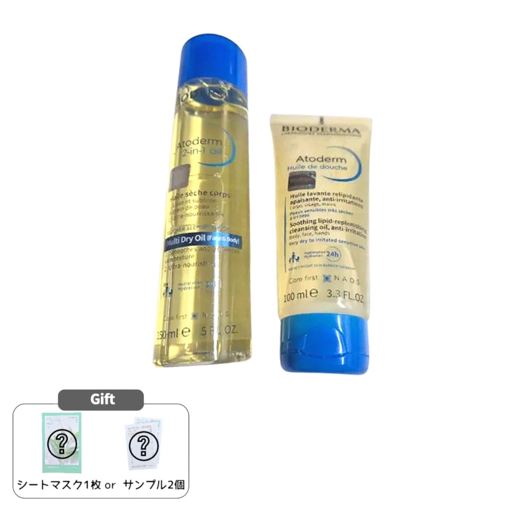 アトダム ツーインワン オイル 150ml 企画 (+ウィルドドゥッシュ 100ml)