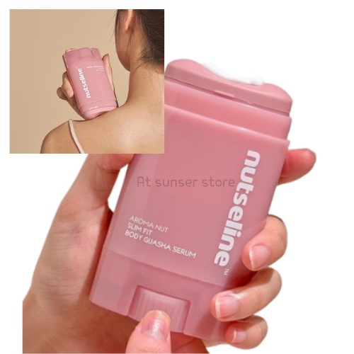 アロマナット スリムフィット カッサ セラム 60ml