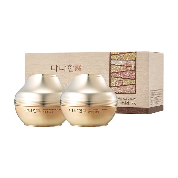 本来ジンクリームデュオセット(50ml+50ml)
