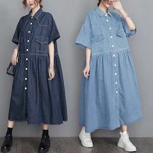 ファッション 夏ワンピース 韓国版カジュアルデニム短袖ワンピース 民族風 ロングタイプ3-2811