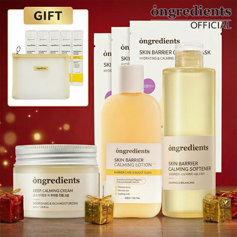 Qoo10] Ongredients 数量限定！ホリデーだけの特別スキンケアセ