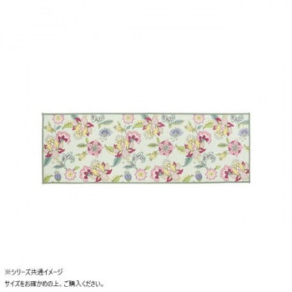川島織物セルコン ミントン シンクロナイズハドンフラワー キッチンマット 50X200cm FT1234 G グリーン
