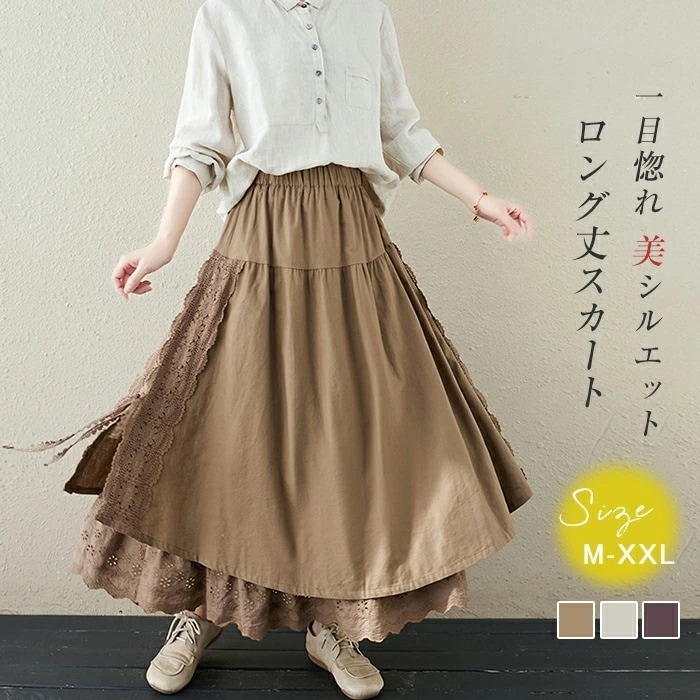 春日韓新型日系デザイン感綿麻半身スカート大きいサイズ森女性刺繍中長いa字スカート