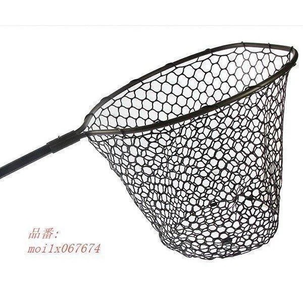 ネット深さ約50CM 丈夫 たも（ネット１黒） 釣り 船 網 全長170CM ボート ビッグサイズ フィッシング 魚 メーカー直販大型ラバーランディングネット