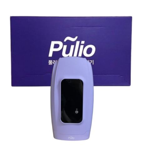 pulio プリオ ハンドマッサージ器/ 手首 指 手 湿布 手首マッサージ 手首マッサージ 手首 ワイヤレス温熱/ 韓国人気商品/ 特価割引/ 手の血液循環/ ハンドマッサージ器/ハンディマッサージャー