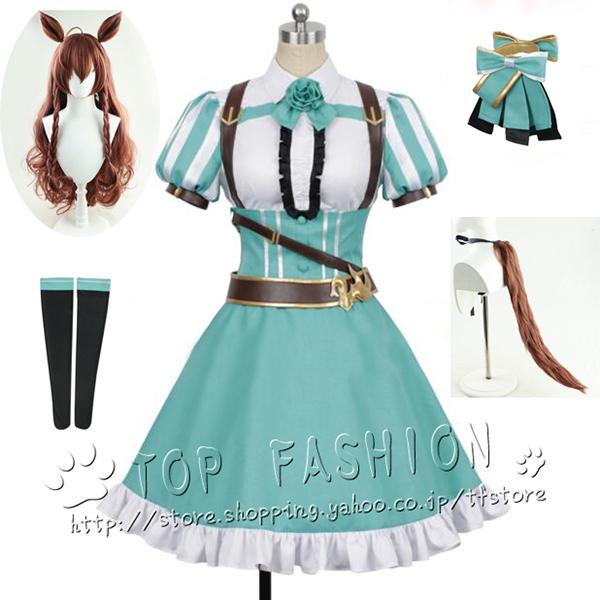 ウマ娘 プリティーダービー メジロブライト 勝負服 コスプレ用 Cosplay 衣装 コスプレ衣装 変装 コスチューム キャラクター仮装 cos