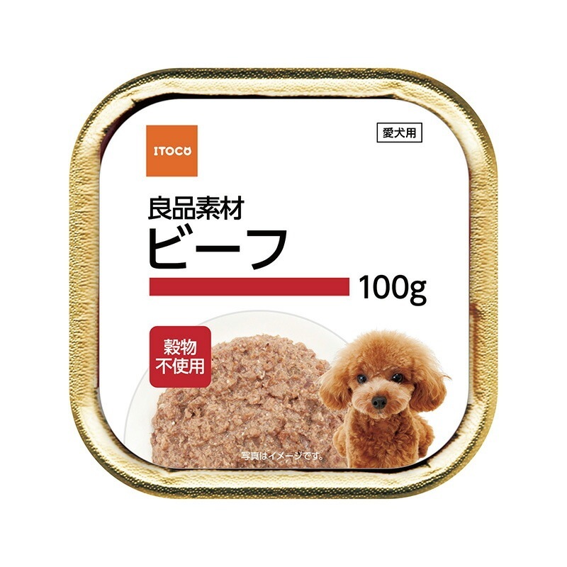 （まとめ買い）イトウ&カンパニーリミテッド 良品素材 アルミトレイ ビーフ 100g 犬用フード [x48]
