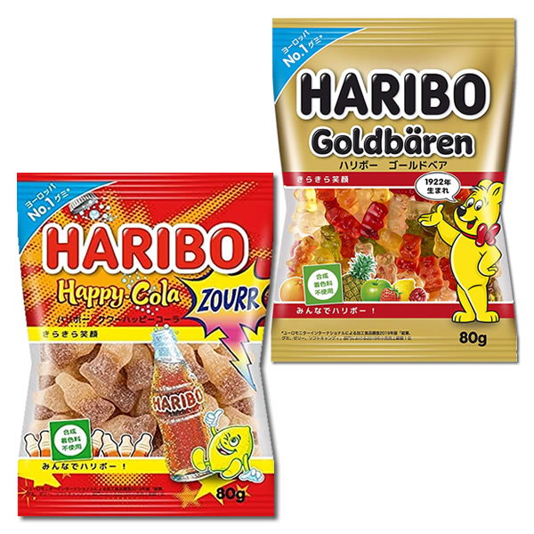 ハリボー HARIBO ハッピーコーラ、ゴールドベア　グミ 2袋セット