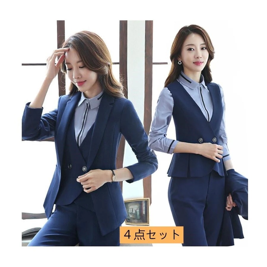 パンツスーツ スカートスーツ セットアップ 4点セット ベスト付きスーツ 着痩せ お洒落 通勤 OL