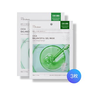 Qoo10 | ワンズアップのおすすめ商品リスト(ランキング順) : ワンズ