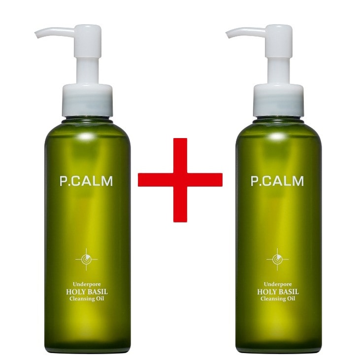 ピカム アンダーフォア ホリバジル クレンジングオイル 190ml+190ml