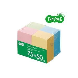通販でクリスマス （まとめ）TANOSEE エコふせん キューブ 400枚混色 75x50mm 4冊入x5パック 紙製品・封筒