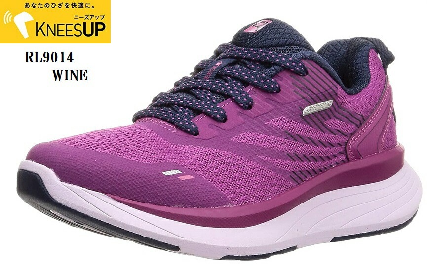 RAKUWALK(ラクウォーク)RL-9014 KNEES UP ニーズアップ レディス 幅広4E ウォーキングシューズ(MW)