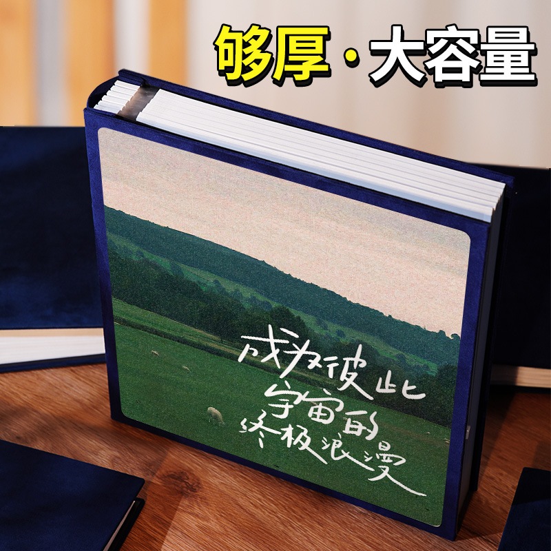 フォトアルバムこの記念アルバムペーストアルバムホームフォトアルバムプリント写真 r n1001-あなたも春の一部であることを忘れないでください r n1002-loving Yourselfは生涯ロマ 4,678円