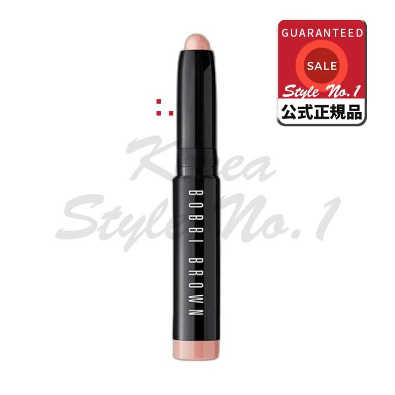 ミニロングウェアクリームシャドウスティック9mlゴールデンピンク