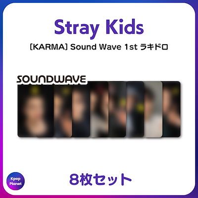 CORTIS 1st MMT MyMusicTaste 限定 トレカ ５枚セット NEWS | CORTIS JAPAN OFFICIAL SITE