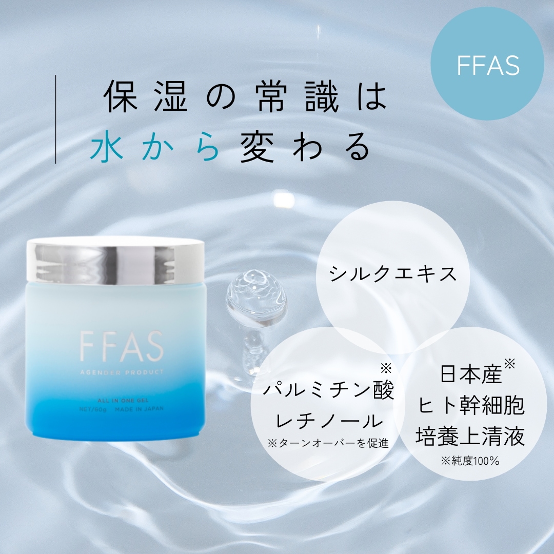 30台限定 1/43 YM/AB MODEL ノビテック ロールスロイス ドーン