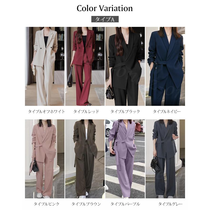 スーツ レディース セットアップ パンツスーツ フォーマル セレモニースーツ ママスーツ 大きいサイズ ジャケット ワイドパンツ ゴム ホワイトデー