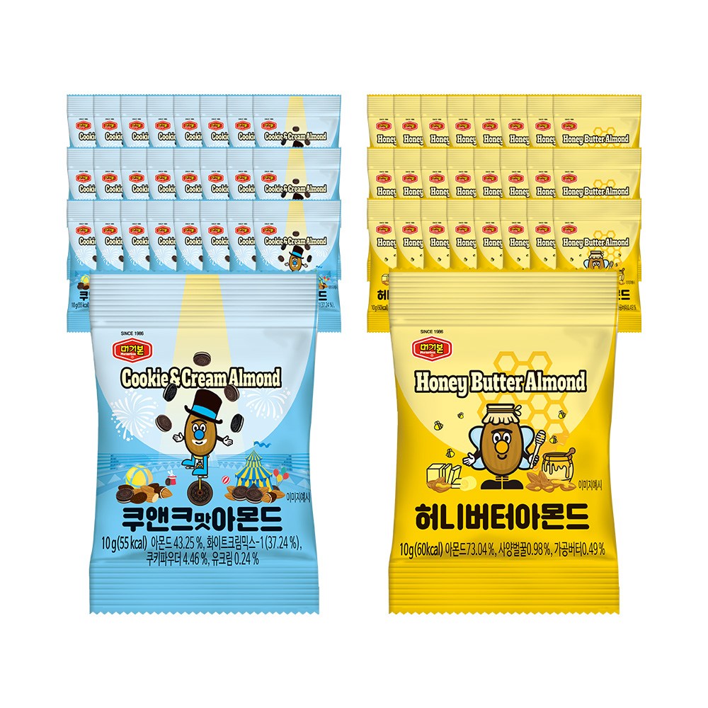 マガボンハニーバターアーモンド10g x 25p +クアンク味アーモンド10g x 25p