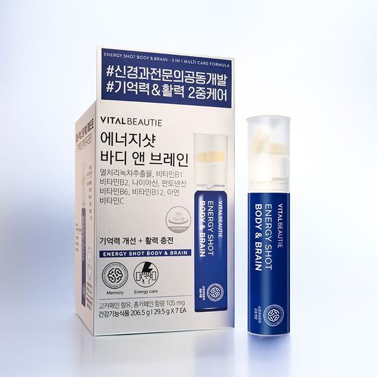 バイタルビューティ エナジーショット ボディアンドブレイン 7入