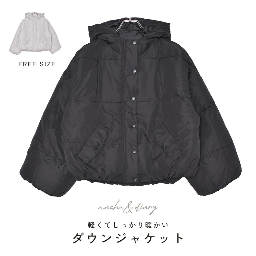 ジャケット レディース キルティング 防寒 暖かい ショート丈 秋冬 おしゃれ 軽量 上着 カジュアル シンプル 羽織