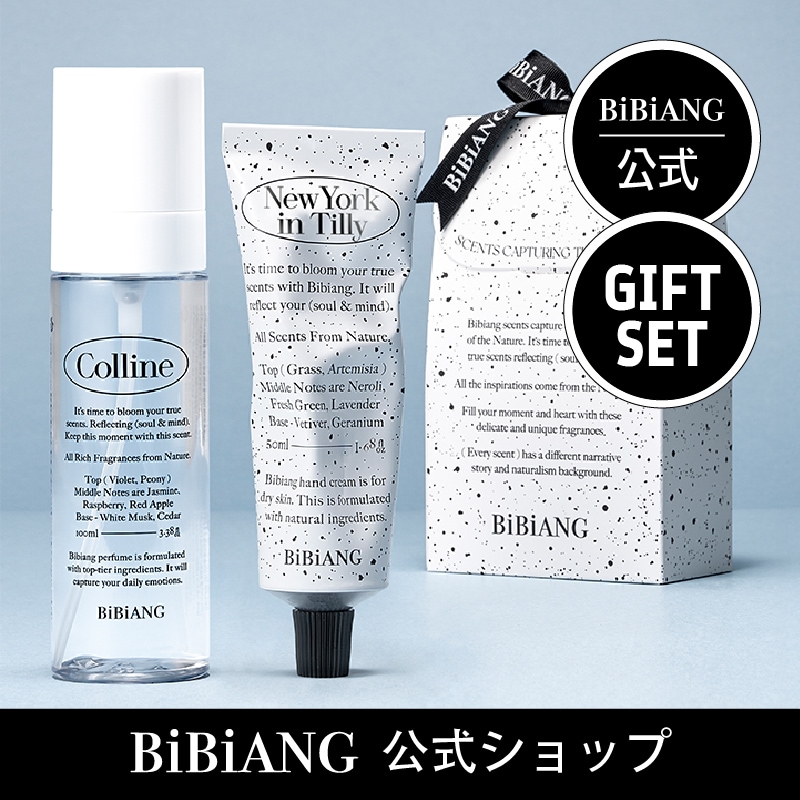 零[Hz]　ポップアップ　香水　ルームフレグランス TVアニメ『呪術廻戦 懐玉・玉折』アロマルームフレグランス