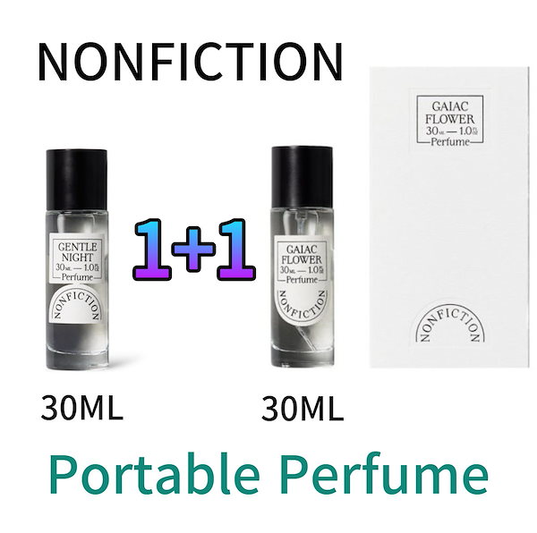 オンラインショップ NONFICTION GENTLE NIGHT 30ml ノンフィクション