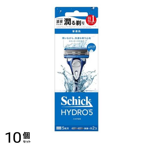 ハイドロ5 普通肌 ホルダー(刃付き+替刃1コ) 1組入 10個セット