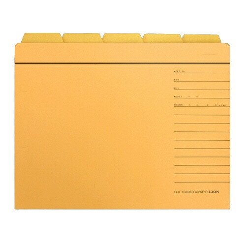 （まとめ買い）ライオン事務器 カットフォルダー A4判 A4-5F-R-20P 20冊入 131-77 [x3] 7,762円