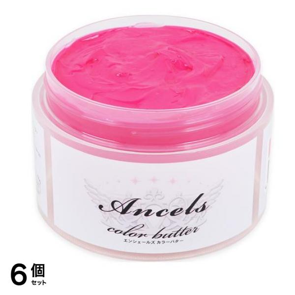 エンシェールズ カラーバター 200g (キャンディーピンク) 6個セット