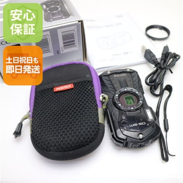 良品RICOH WG-50 ブラック コンデジ RICOH 178