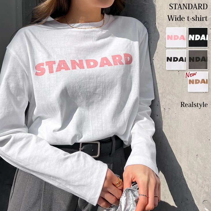 STANDARDロゴプリント長袖ワイドTシャツ レディース トップス カットソー ロンT コットン100％ 綿100％ ゆったり 薄手 カジュアル おしゃれ オフィス カジュアル デイリ 4,963円