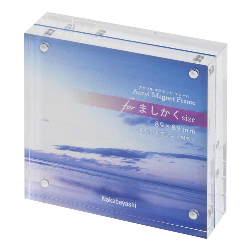 （まとめ買い）アクリルマグネットフレーム フォトフレーム ましかく89サイズ フ-ACM-89 [x3]