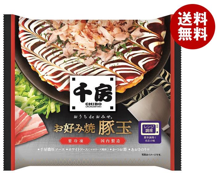 冷凍商品 千房 大阪名店の味 お好み焼 豚玉 1食＊10袋入