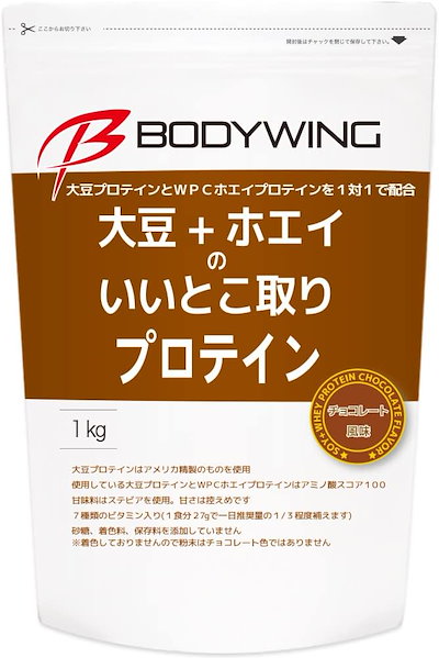 飲みやすい ソイプロテイン いいとこ取りプロテイ...のサムネイル