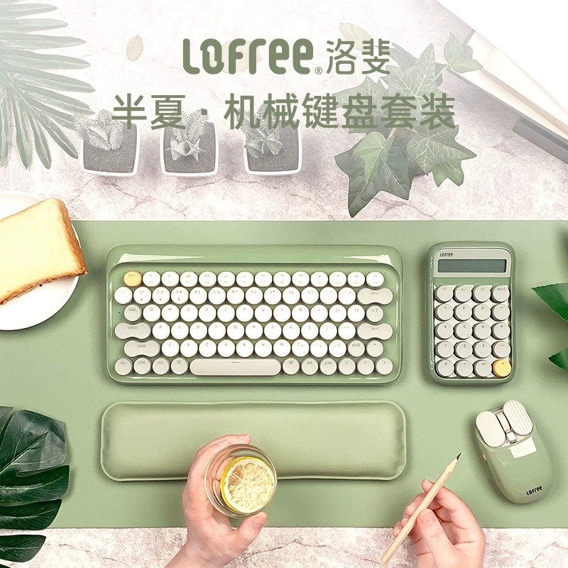 洛斐半夏メカニカルキーボードマウスセットBluetooth男女生プレゼント誕生日高級アイデアギフト