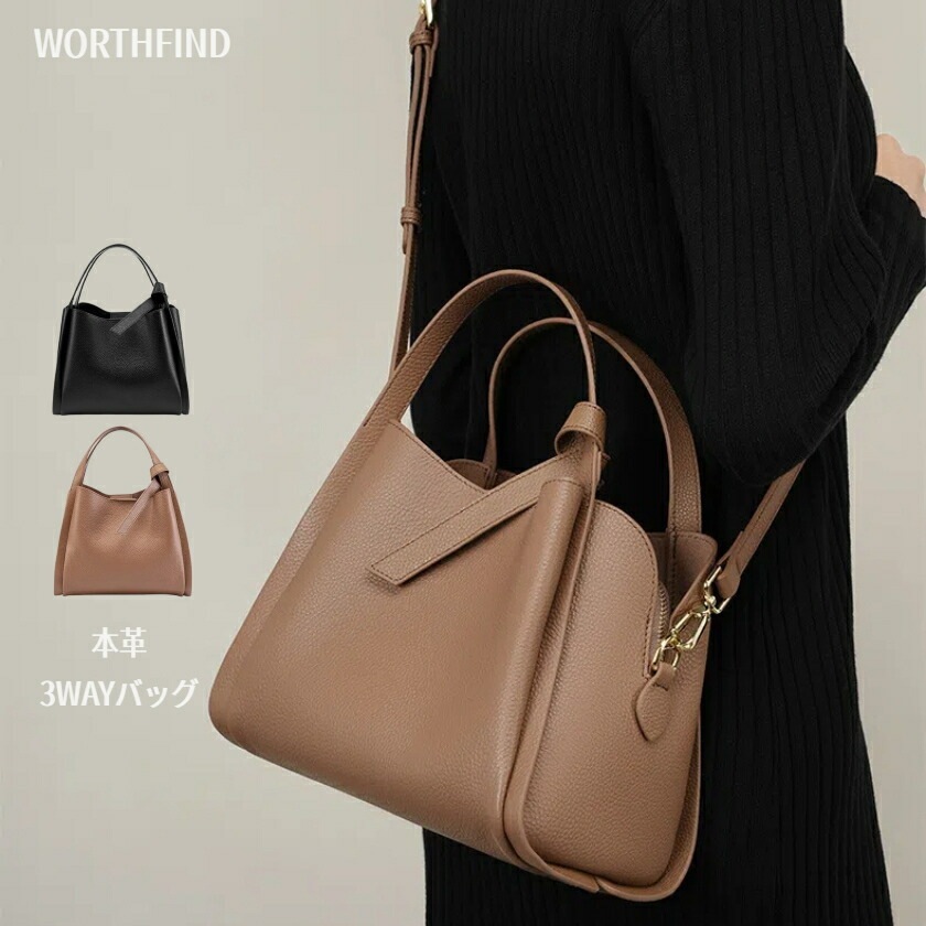 ショルダーバッグ 高級本革 バケツ型 レディース 3way ハンドバッグ バケツバッグ コンパクト 軽量 小さめ 大容量 高見え カジュアル おしゃれ 斜め掛け 手持ち 人気 誕生日 肩掛け