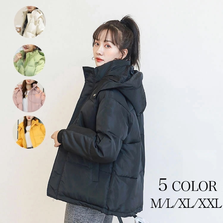 ダウンジャケット ダウンコート レディース ダウン コート アウター 20代 30代 40代 50代 レディースダウンコート レディースコート 中綿コート 安い 暖かい 長袖 保温 防寒