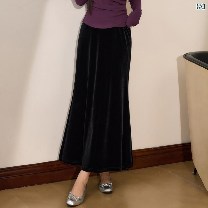 レディース　スカート　ハイウエスト Lanyu 大きめ サイズ レディース 服 太い mm エレガント ブラック ベルベット スカート 2025 春秋 ハイウエスト スリム フィッシュ テール
