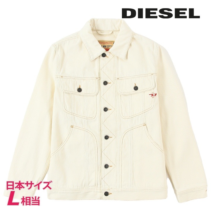 ホワイトデニムジャケット レディース D-RILEY ワンポイントDロゴ die-l-o-f8-617