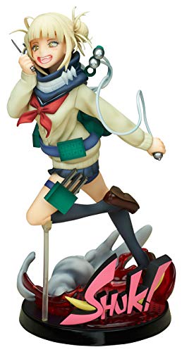 ベルファイン(BellFine) 僕のヒーローアカデミア トガヒミコ 1/8スケール PVC製 塗装済み 完成品 フィギュアフィギュア