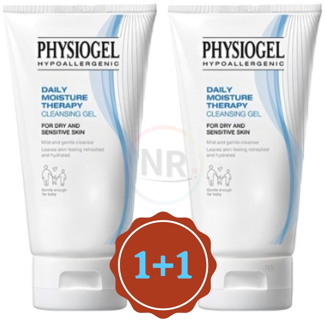 DMT クレンジングジェル 150ml (2個)