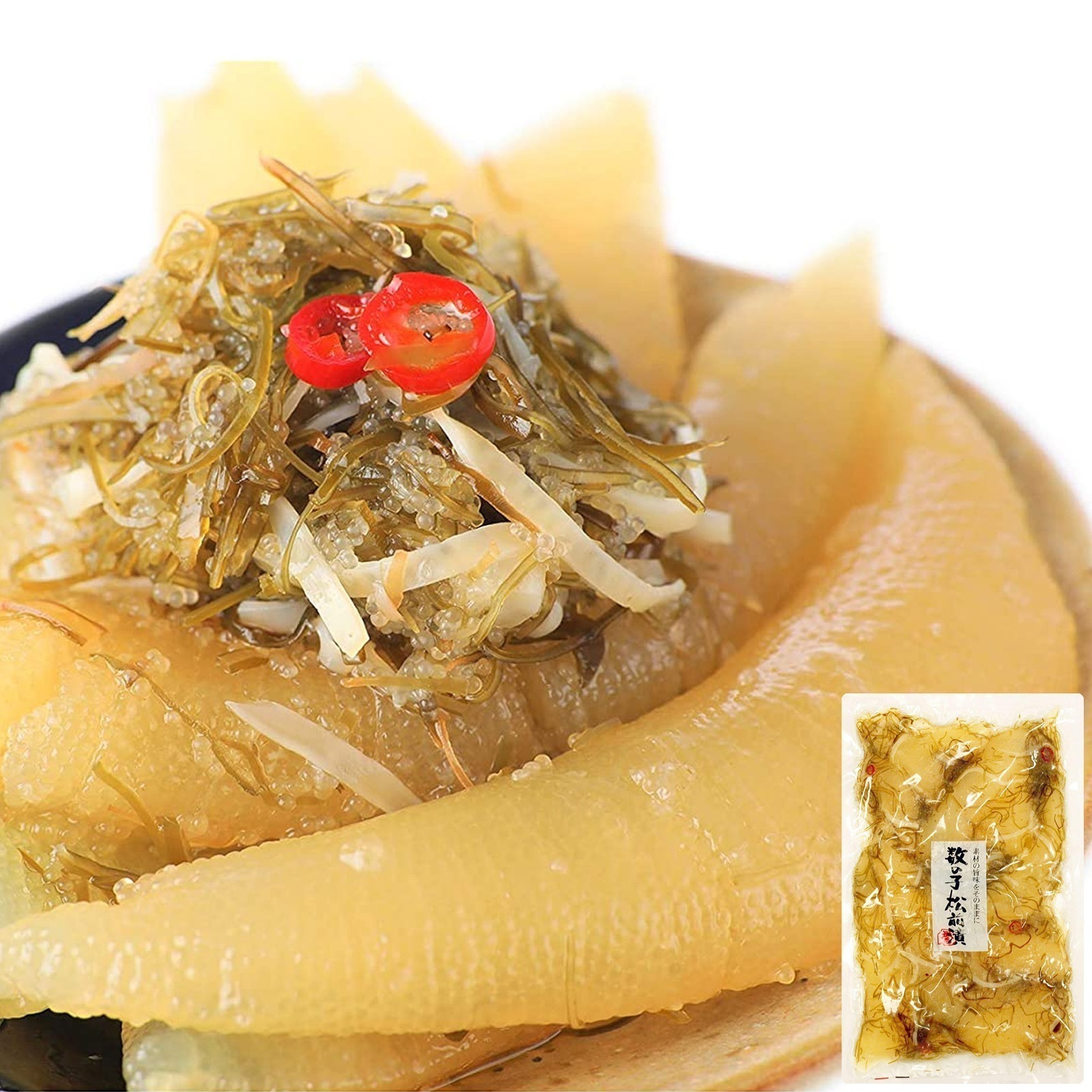 数の子 松前漬け 1kg (500g2) 合成着色料 合成保存料 不使用 松前漬け数の子 かずのこ おせち 真空パック 冷凍数の子 冷凍