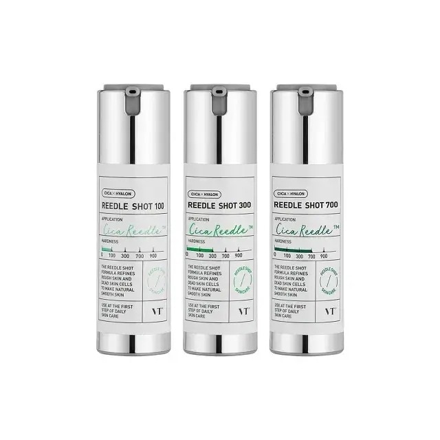 [24SS/New]リドルショットコンパクトセット（リドルショット100,300,700各10ml)