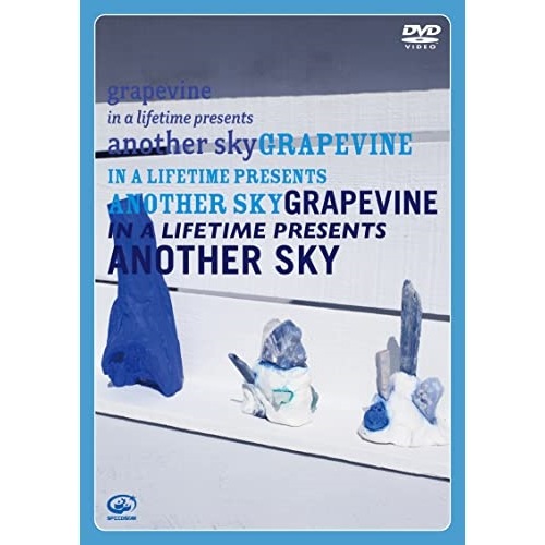 GRAPEVINE ／ in a lifetime presents another sky(通常盤) (DVD) VIZL-2137