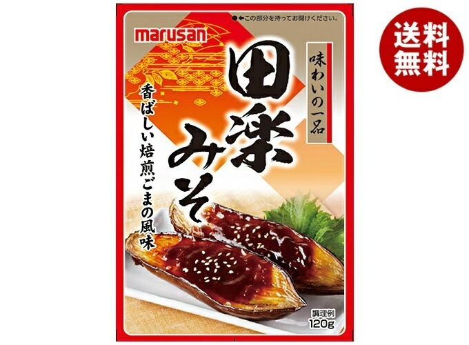 マルサンアイ 田楽みそ 120g×40(10×4)袋入×(2ケース)