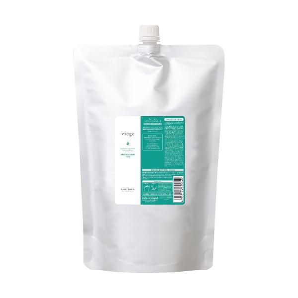 LebeL ルベル ヴィージェ viege トリートメントS ソフト リフィル 2500ml ヘアトリートメント 詰め替え リフィル