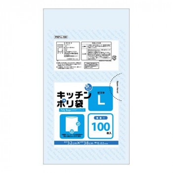 オルディ プラスプラスキッチンポリ袋LD-L増量 透明100P×30冊 553301