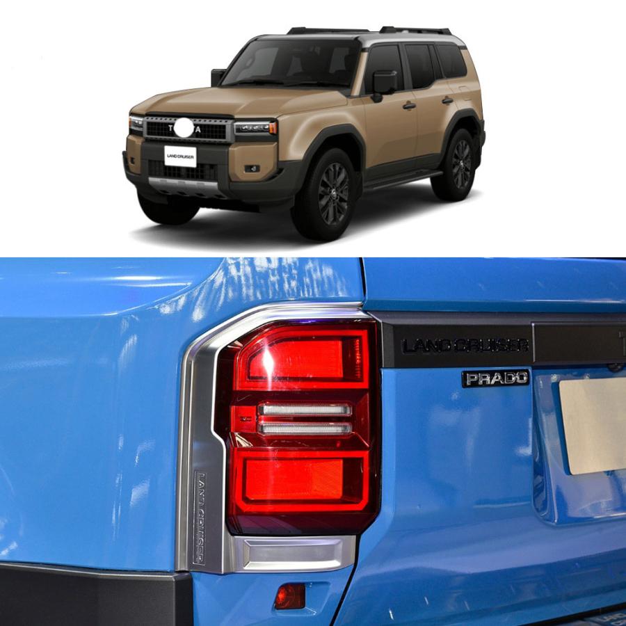 新型 ランドクルーザー 250 テールランプガーニッシュ ランクル250 LAND CRUISER LC250 外装 ドレスアップ テールランプカバー トリム リアガーニッシュ