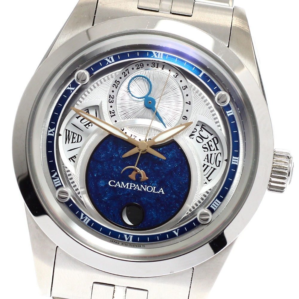 シチズン CITIZEN BU0040-57L/8730-T025242 カンパノラ 紺瑠璃 フレキシブルソーラー ソーラー メンズ 良品 箱・保証書付き_938654【中古】